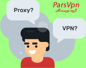 VPN ارزان